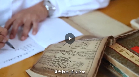 &#70;&#71;&#30005;&#23376;&#40;&#20013;&#22269;&#28216;&#41;&#23448;&#26041;&#32593;&#31449;