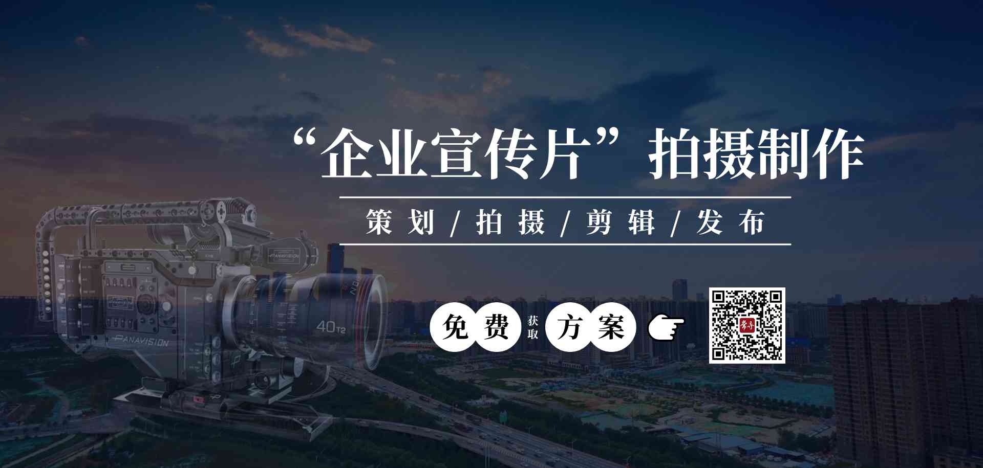 &#70;&#71;&#30005;&#23376;&#40;&#20013;&#22269;&#28216;&#41;&#23448;&#26041;&#32593;&#31449;