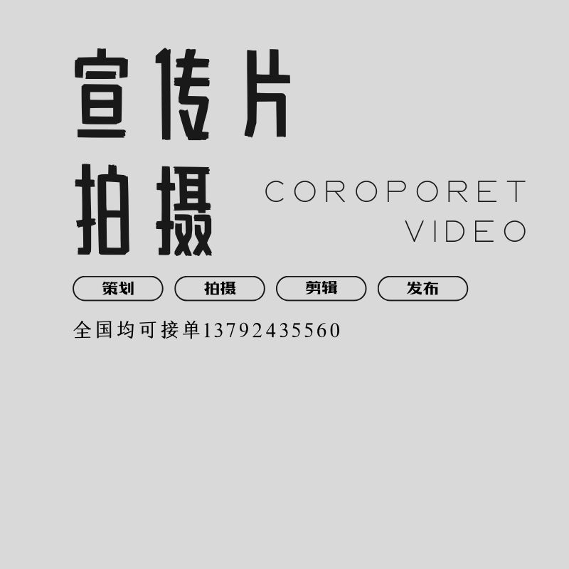 &#70;&#71;&#30005;&#23376;&#40;&#20013;&#22269;&#28216;&#41;&#23448;&#26041;&#32593;&#31449;