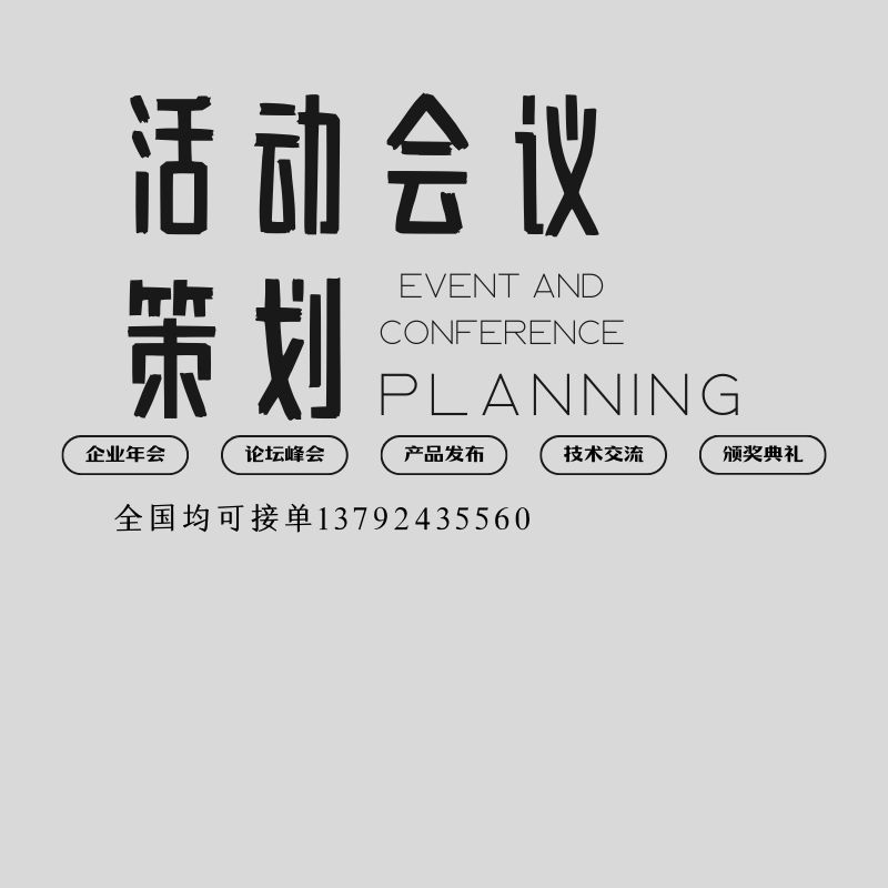 &#70;&#71;&#30005;&#23376;&#40;&#20013;&#22269;&#28216;&#41;&#23448;&#26041;&#32593;&#31449;